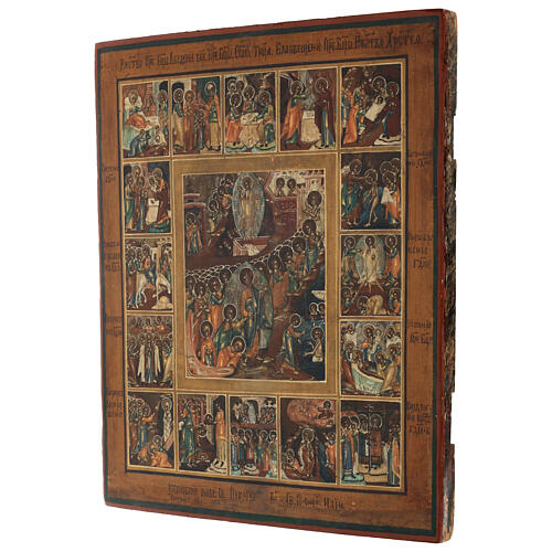Sixteen Great Feasts, ancient Russian icon, 19th century, 14x12 in 6