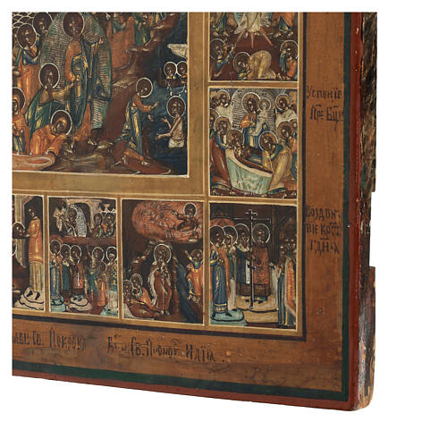 Sixteen Great Feasts, ancient Russian icon, 19th century, 14x12 in 8