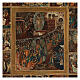 Seize Grandes Fêtes icône russe ancienne peinte XIXe siècle 36x30 cm s2