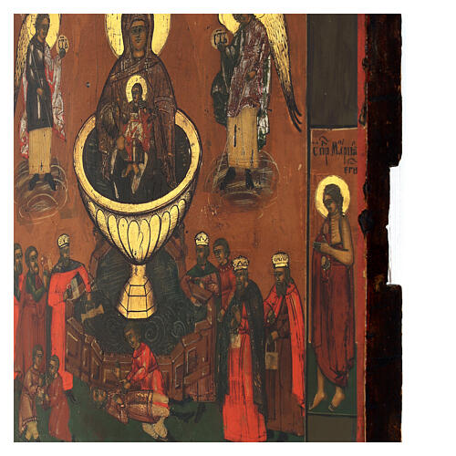 Icon Life-Giving Spring ancient Russian 27x23 cm 19th century 6