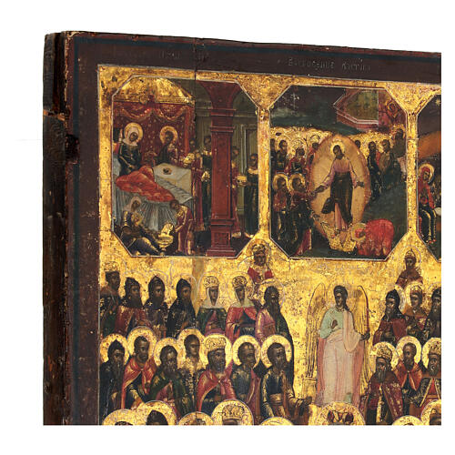 Synaxis of saints with feasts, ancient Russian icon, 19th century, 14x12 in 4