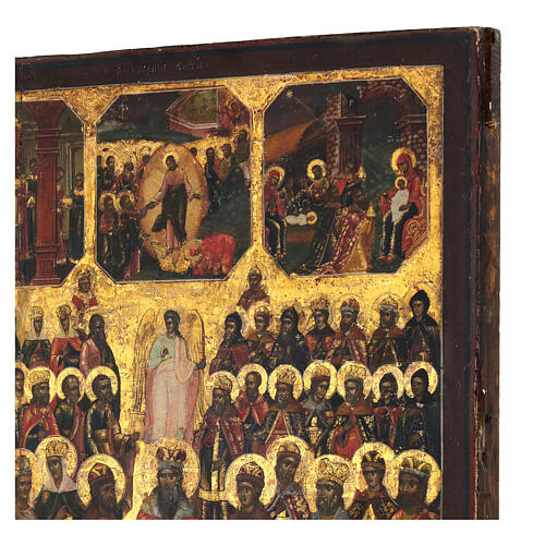 Synaxis of saints with feasts, ancient Russian icon, 19th century, 14x12 in 6