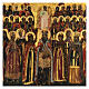 Synaxis of saints with feasts, ancient Russian icon, 19th century, 14x12 in s2