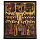 Sinassi dei santi con feste antica icona russa 36x31 cm XIX sec s1