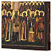 Sinassi dei santi con feste antica icona russa 36x31 cm XIX sec s8
