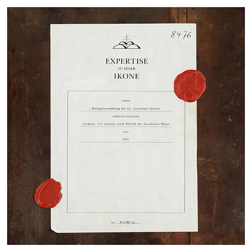 Sinapse de santos com festas ícone russo antigo 36x31 cm séc. XIX 9