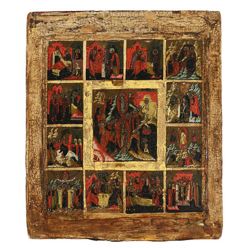 Twelve great feasts, ancient Russian icon, 19th century, 12x10.5 in 1