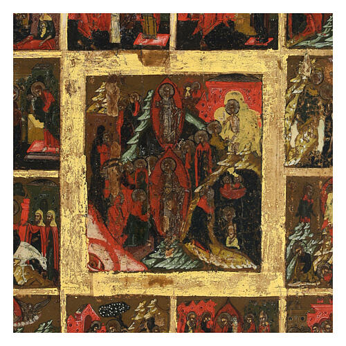 Twelve great feasts, ancient Russian icon, 19th century, 12x10.5 in 2