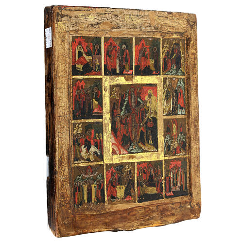 Twelve great feasts, ancient Russian icon, 19th century, 12x10.5 in 3