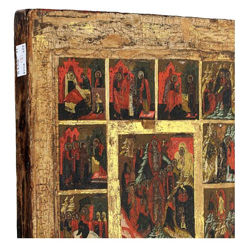 Twelve great feasts, ancient Russian icon, 19th century, 12x10.5 in 4