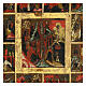 Twelve great feasts, ancient Russian icon, 19th century, 12x10.5 in s2