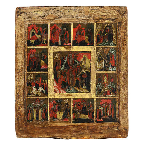 Douze Grandes Fêtes icône russe ancienne XIXe siècle 31x27 cm 1