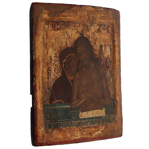 Don't cry on Me Mother, ancient Russian icon, 17th century, 12x10 in 3