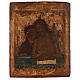 Don't cry on Me Mother, ancient Russian icon, 17th century, 12x10 in s1