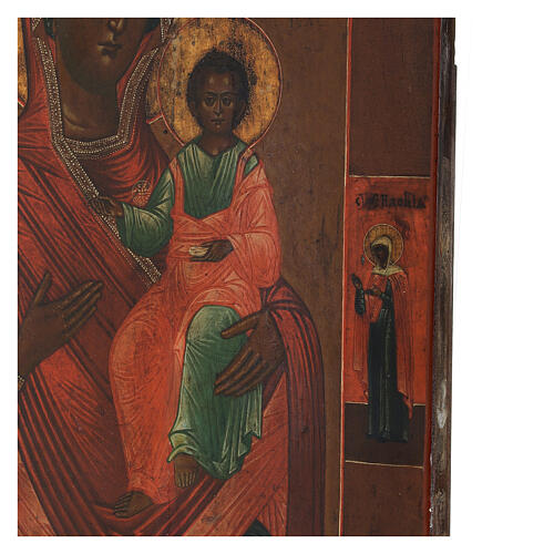 The Mother of God of Smolensk, ancient Russian icon, 19th century, 14x12 in 6