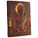 The Mother of God of Smolensk, ancient Russian icon, 19th century, 14x12 in s3