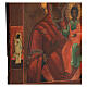 The Mother of God of Smolensk, ancient Russian icon, 19th century, 14x12 in s4