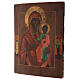 The Mother of God of Smolensk, ancient Russian icon, 19th century, 14x12 in s5
