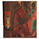 Virgen de Smolensk icono ruso antiguo 36x30 cm siglo XIX s4