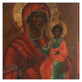 Nossa Senhora de Esmolensco ícone russo antigo 36x30 cm séc. XIX