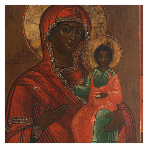 Nossa Senhora de Esmolensco ícone russo antigo 36x30 cm séc. XIX 2