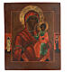 Nossa Senhora de Esmolensco ícone russo antigo 36x30 cm séc. XIX s1