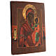 Smolensk icon of the Mother of God ancient Russian 36x30 cm 19th century s3