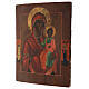 Smolensk icon of the Mother of God ancient Russian 36x30 cm 19th century s5