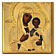 Virgen de Smolensk con relicario icono ruso antiguo siglo XIX 27x23 cm s2