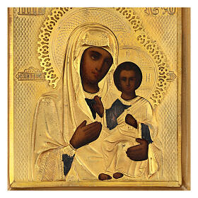 Madonna di Smolensk con teca icona russa antica XIX sec 27x23 cm