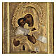 Virgen de Vladimir siglo XIX con relicario icono ruso antiguo 25x21 cm s2