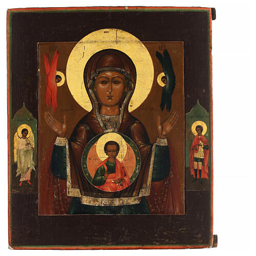 Our Lady of the Sign, ancient Russian icon, 19th century, 13x11 in 1