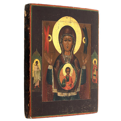 Our Lady of the Sign, ancient Russian icon, 19th century, 13x11 in 3