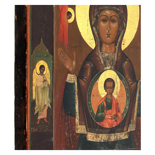 Our Lady of the Sign, ancient Russian icon, 19th century, 13x11 in 4