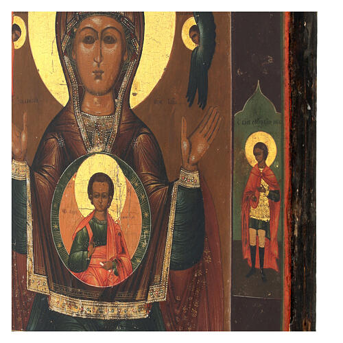 Our Lady of the Sign, ancient Russian icon, 19th century, 13x11 in 6