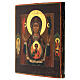 Our Lady of the Sign, ancient Russian icon, 19th century, 13x11 in s5