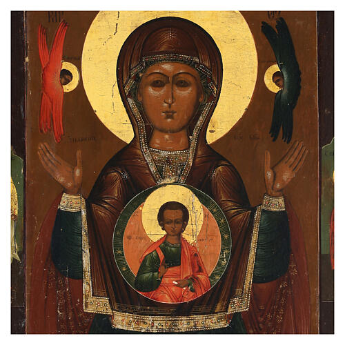 Virgen de la Señal icono ruso antiguo siglo XIX 33x28 cm 2