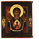 Virgen de la Señal icono ruso antiguo siglo XIX 33x28 cm s1