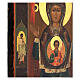 Virgen de la Señal icono ruso antiguo siglo XIX 33x28 cm s4