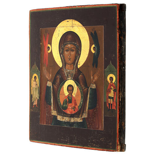 Notre-Dame du Signe icône russe ancienne XIXe siècle 33x28 cm 5