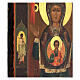 Notre-Dame du Signe icône russe ancienne XIXe siècle 33x28 cm s4