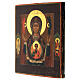 Madonna del Segno icona russa antica XIX sec 33x28 cm s5