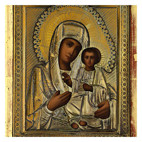 Virgen de Smolensk siglo XIX con relicario icono ruso antiguo 34x29 cm