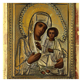 Madonna di Smolensk XIX sec con teca icona russa antica 34x29 cm