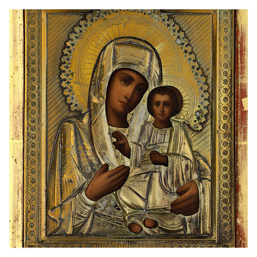 Madonna di Smolensk XIX sec con teca icona russa antica 34x29 cm 2