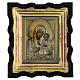 Madonna di Smolensk XIX sec con teca icona russa antica 34x29 cm s1