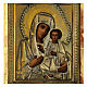 Madonna di Smolensk XIX sec con teca icona russa antica 34x29 cm s2