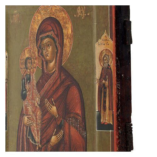 Mother of God of Three Hands, 19th century, ancient Russian icon, 9x7.5 in 6
