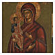 Mother of God of Three Hands, 19th century, ancient Russian icon, 9x7.5 in s2