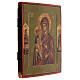 Mother of God of Three Hands, 19th century, ancient Russian icon, 9x7.5 in s3